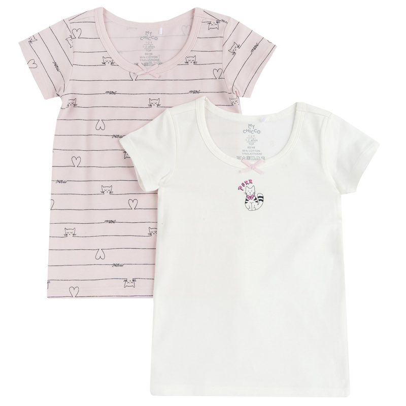 T-SHIRT SHORT SLEEVE 2 PACK - WHITE