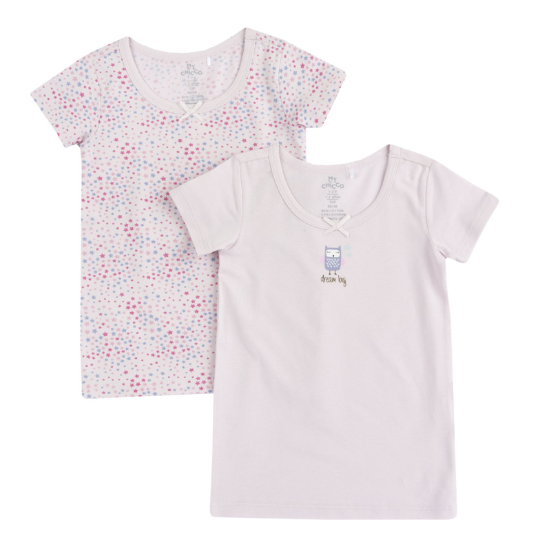 T-SHIRT SHORT SLEEVE 2 PACK - LIGHT PINK