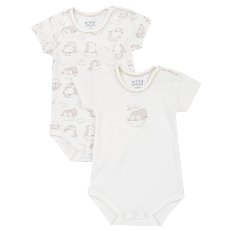 BODYSUIT SHORT SLEEVE 2 PACK - WHITE