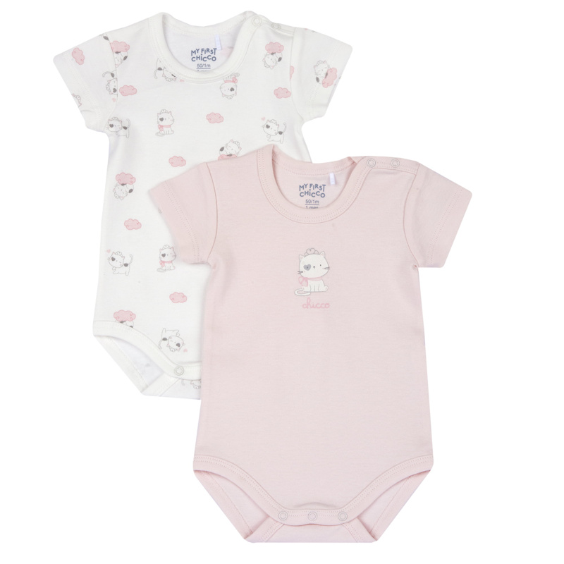 BODYSUIT SHORT SLEEVE 2 PACK - LIGHT PINK