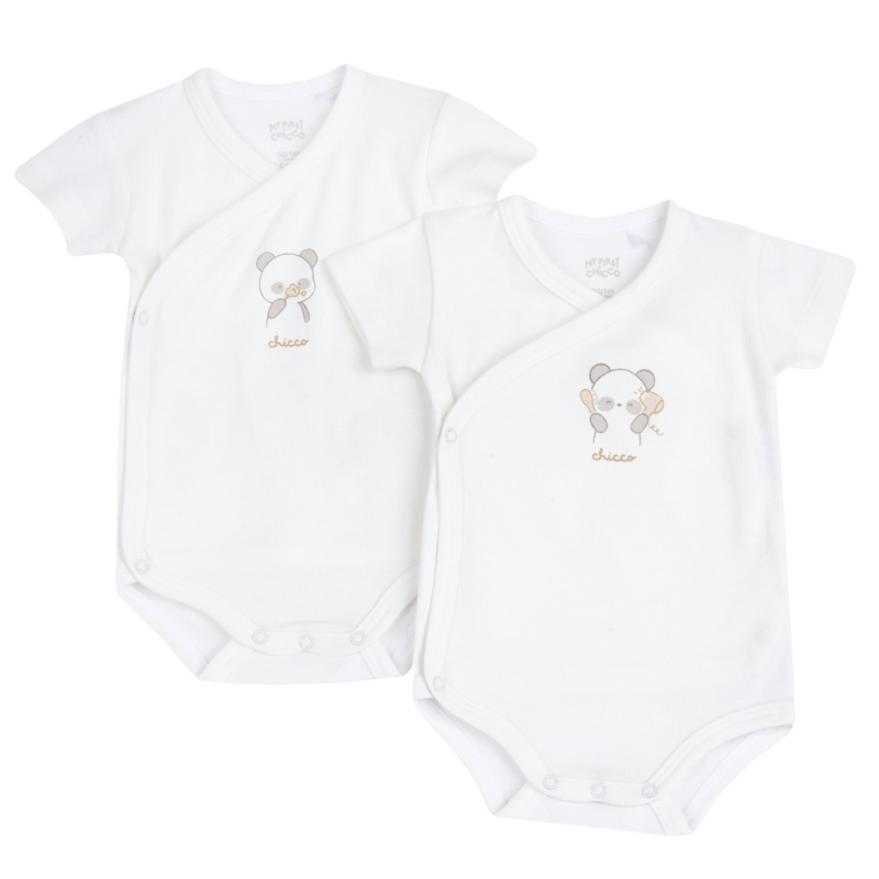 BODYSUIT SHORT SLEEVE 2 PACK - WHITE