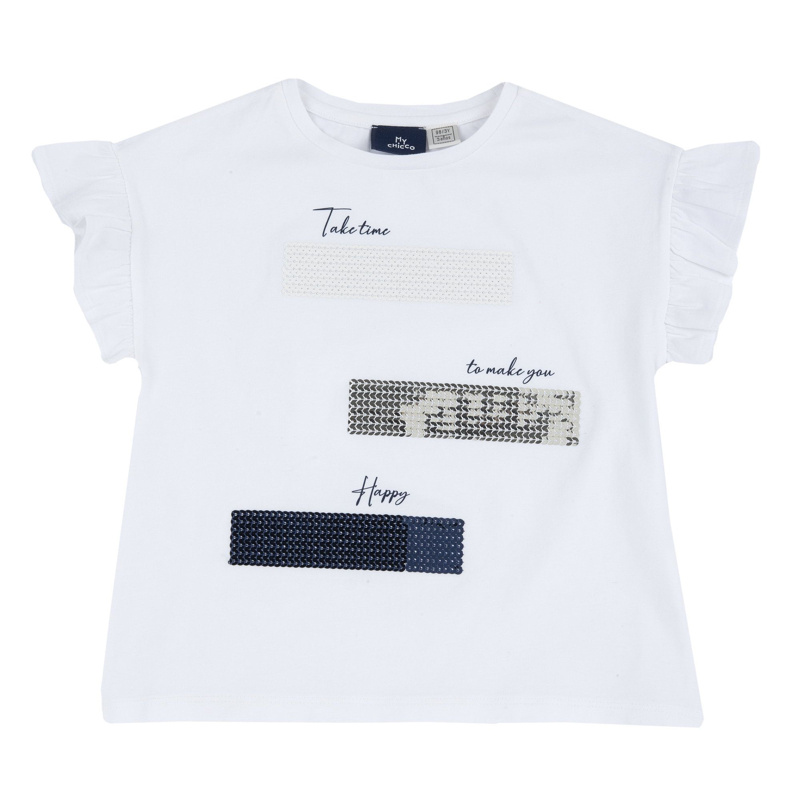 T-SHIRT SHORT SLEEVE - WHITE
