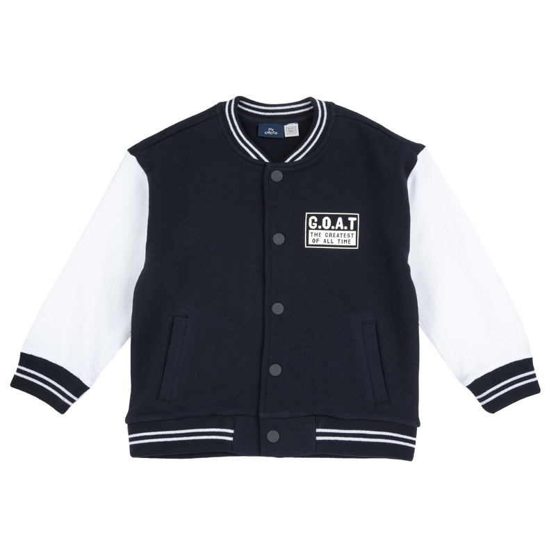 CARDIGAN - DARK BLUE