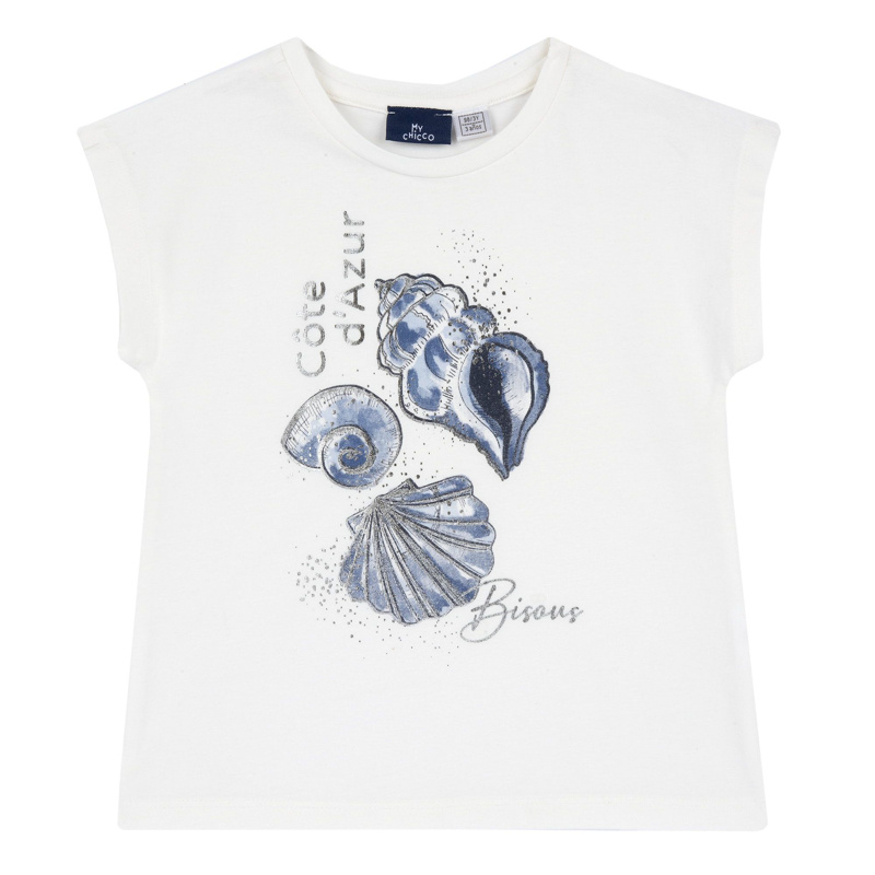 T-SHIRT SHORT SLEEVE - WHITE