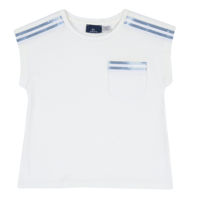 T-SHIRT SHORT SLEEVE - WHITE