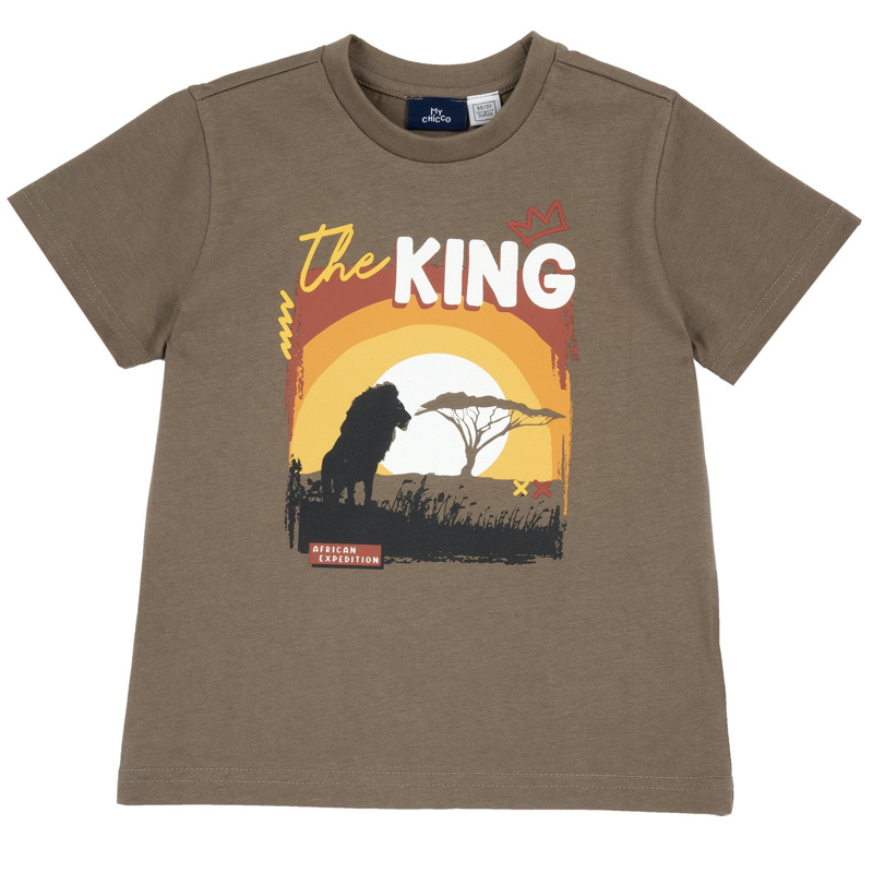 T-SHIRT SHORT SLEEVE - DARK NATURAL