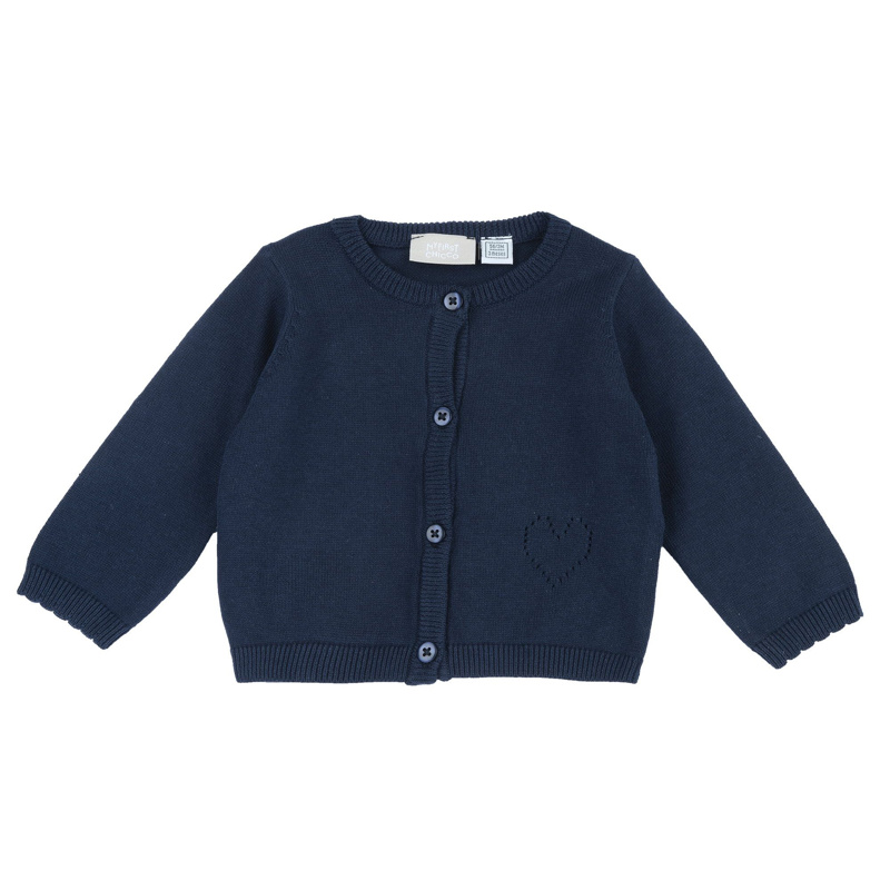 CARDIGAN - DARK BLUE