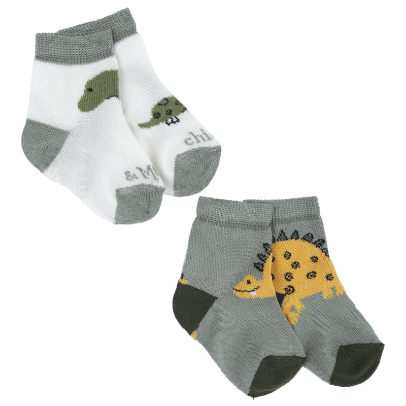 SOCKS 2 PACK - MEDIUM GREEN