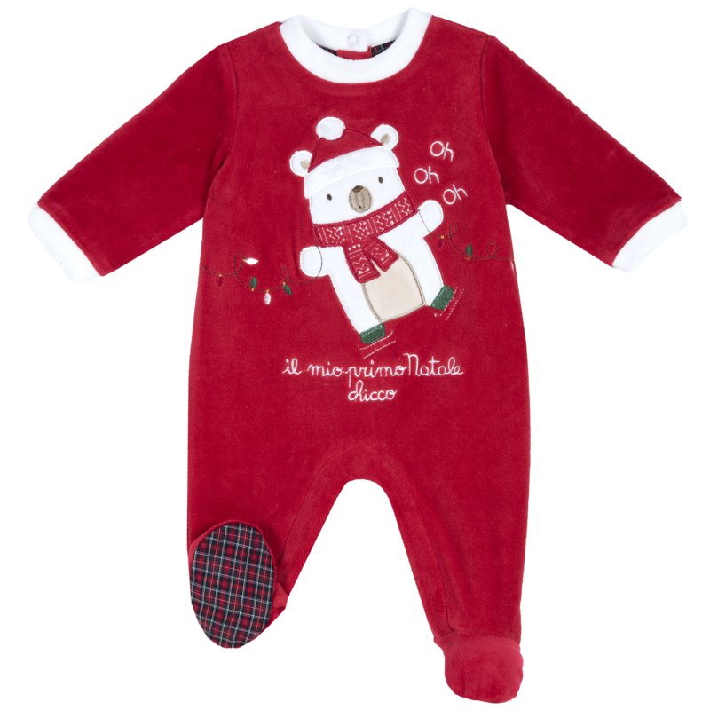 JUMPSUIT - MEDIUM RED