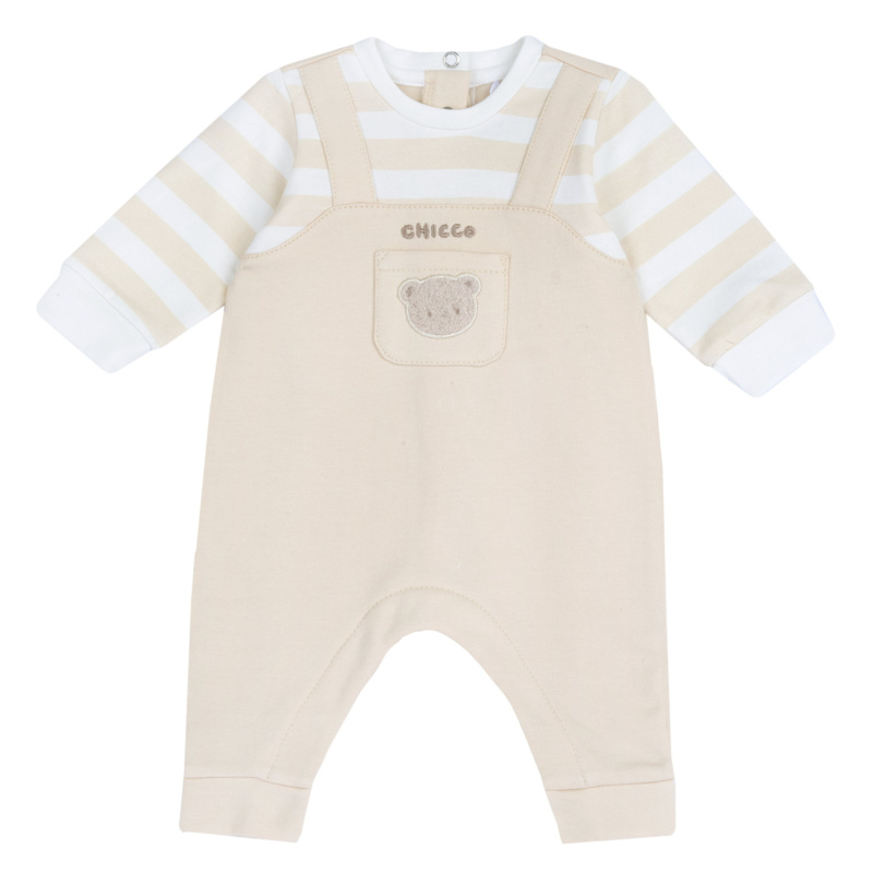 JUMPSUIT - LIGHT NATURAL