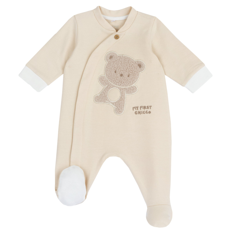 JUMPSUIT - LIGHT NATURAL