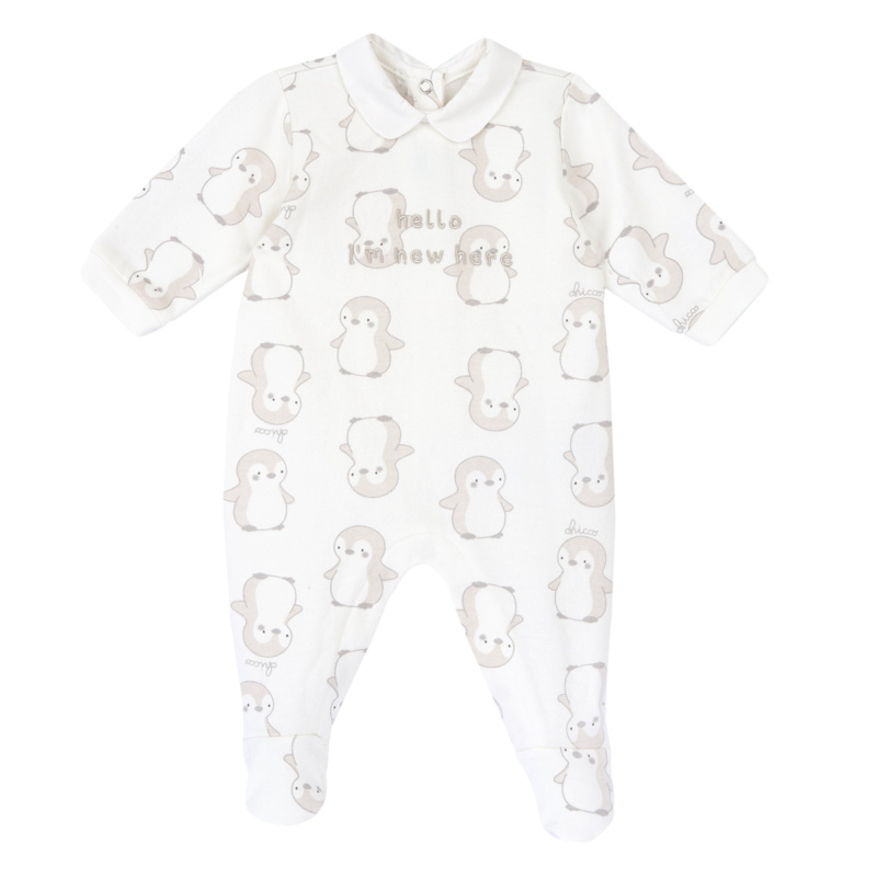 JUMPSUIT - WHITE