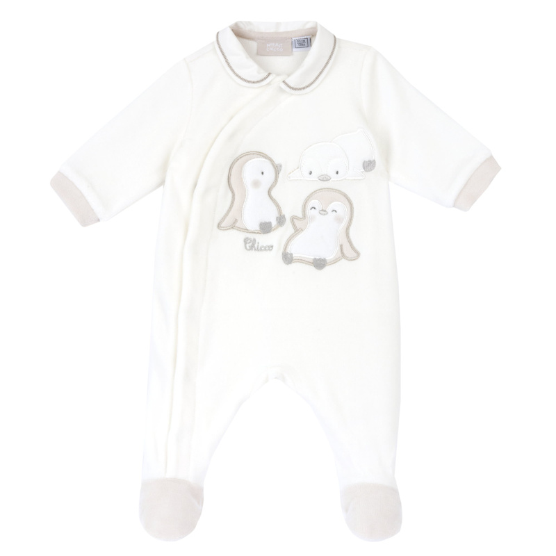 JUMPSUIT - WHITE