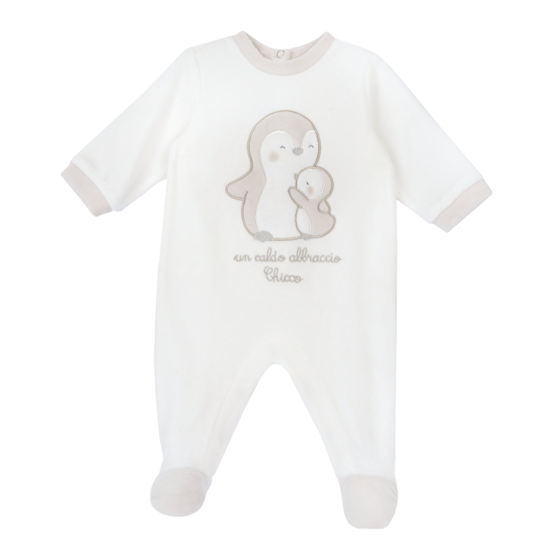 JUMPSUIT - WHITE