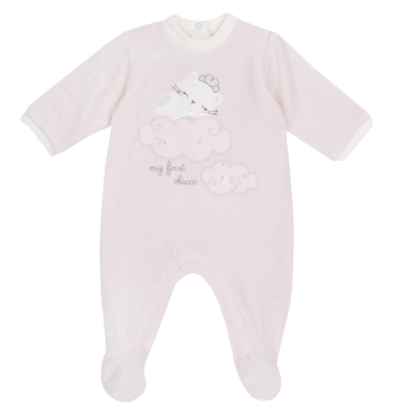 JUMPSUIT - LIGHT PINK