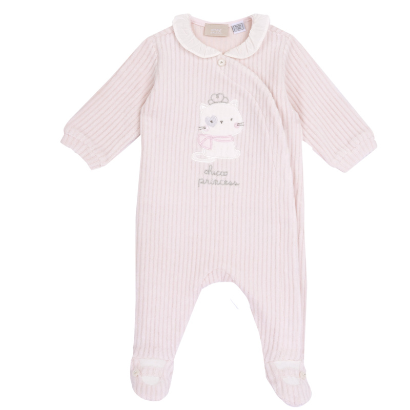 JUMPSUIT - LIGHT PINK