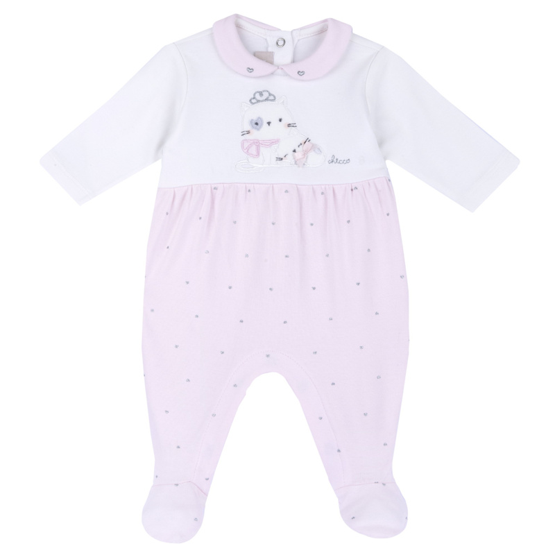 JUMPSUIT - LIGHT PINK
