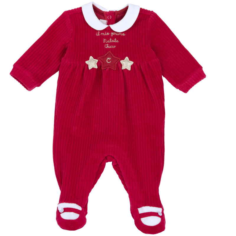 JUMPSUIT - MEDIUM RED