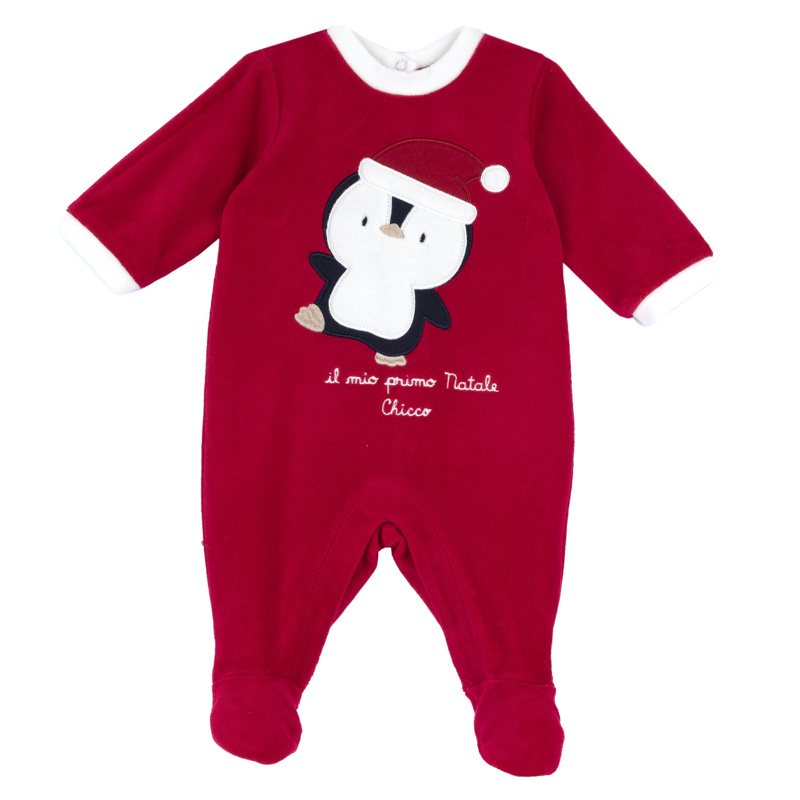 JUMPSUIT - MEDIUM RED