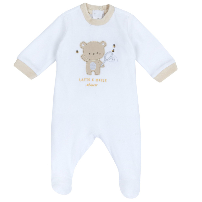 JUMPSUIT - WHITE