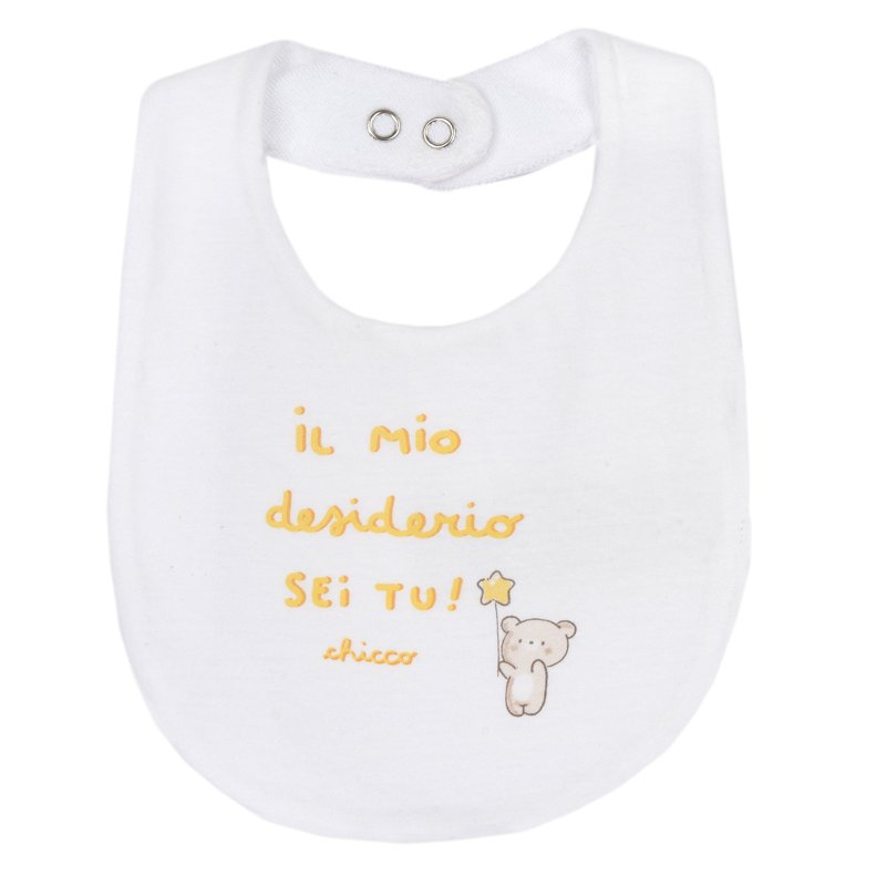 BIB - WHITE