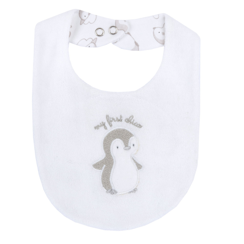 BIB - WHITE