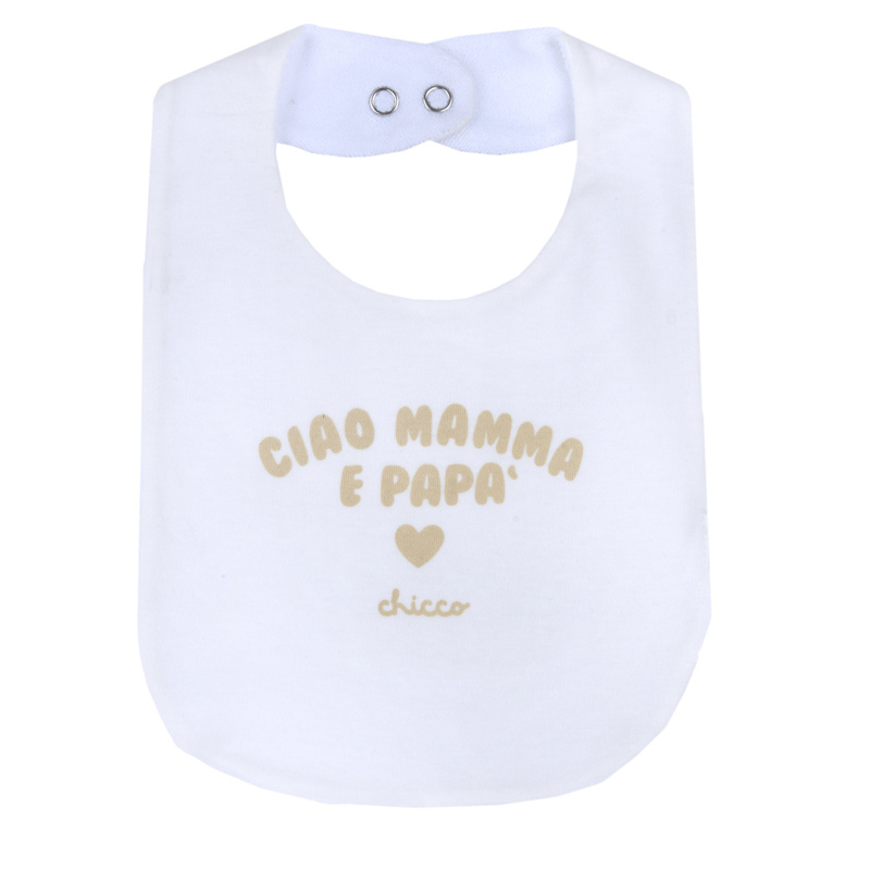 BIB - WHITE