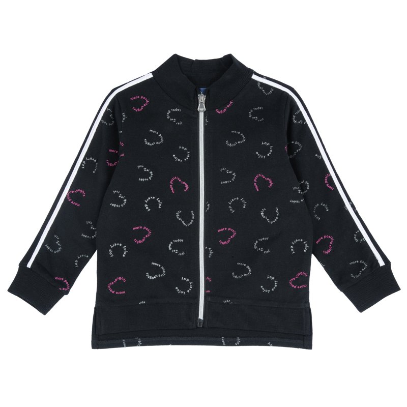 CARDIGAN - BLACK