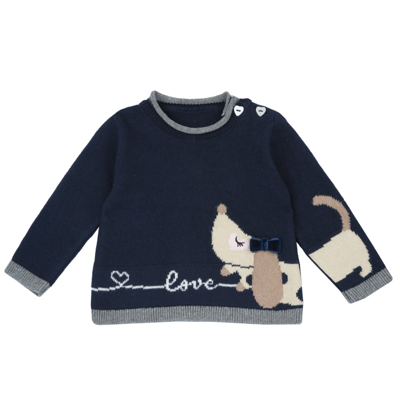SWEATER - DARK BLUE