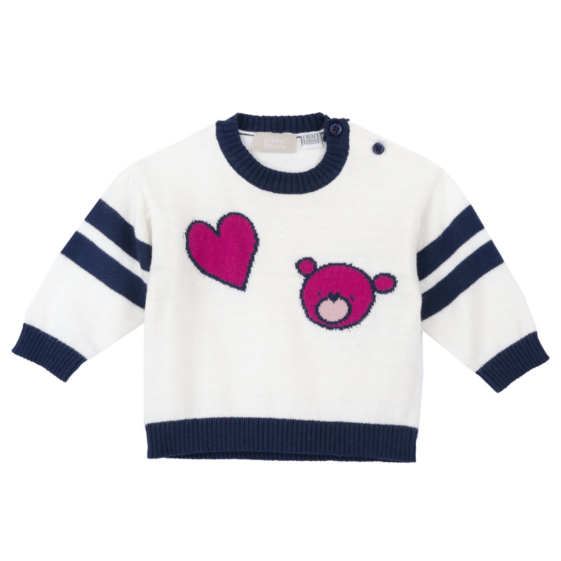 SWEATER - WHITE