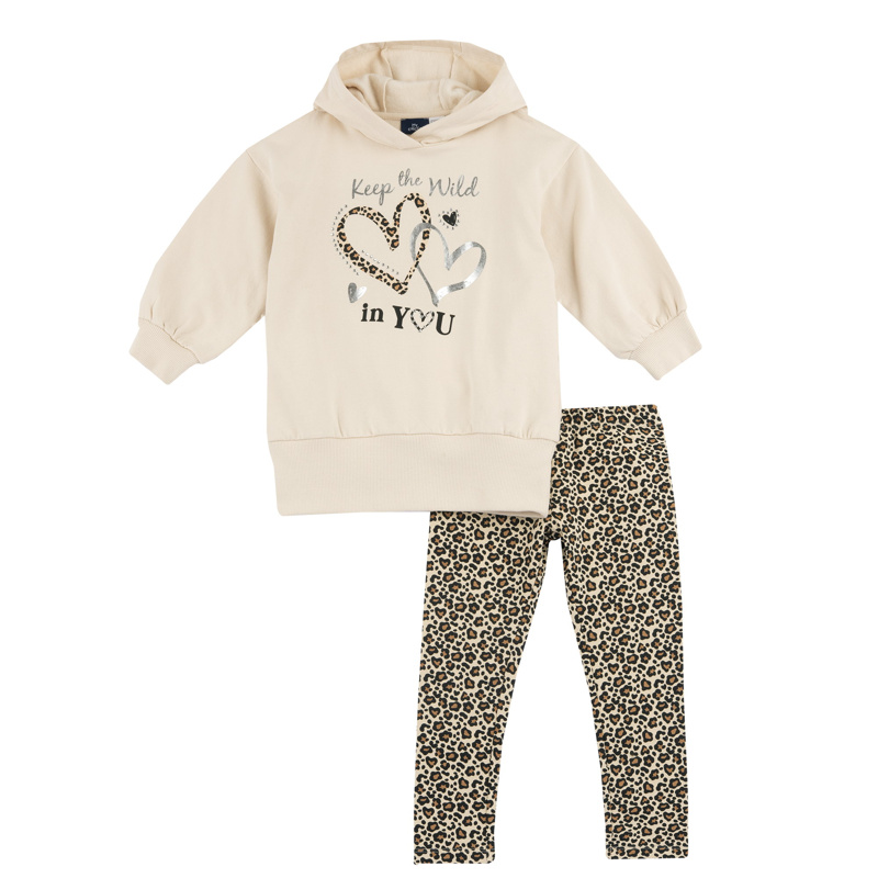 JOGGING SUIT - NATURAL PRINTED