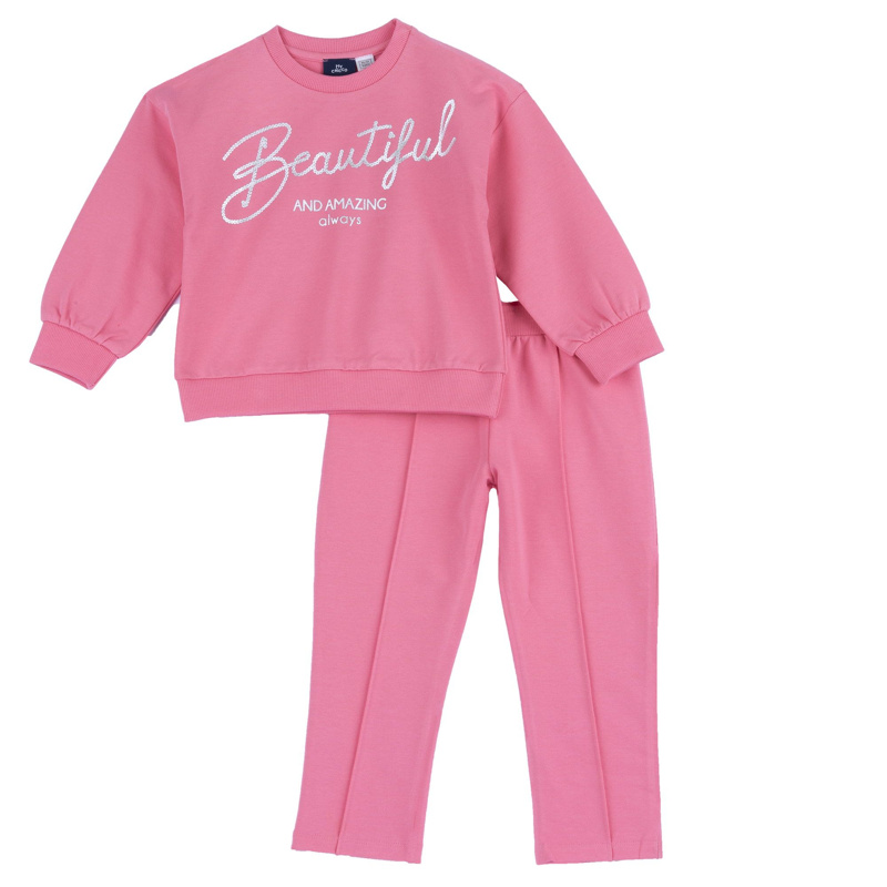 JOGGING SUIT - LIGHT LILAC