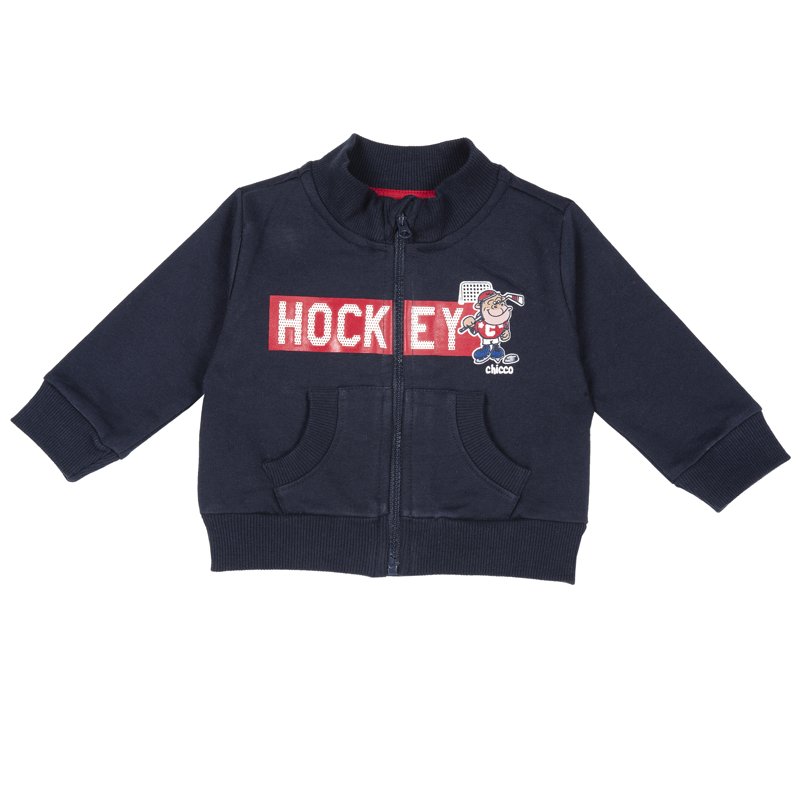 CARDIGAN - DARK BLUE