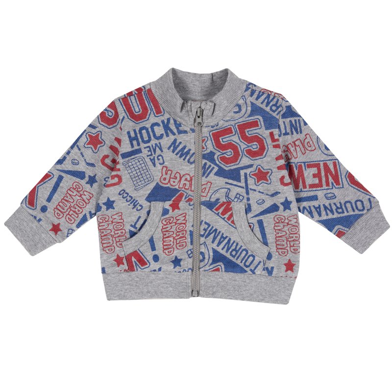 CARDIGAN - LIGHT GREY