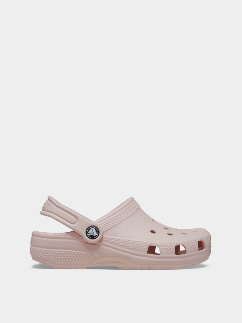 CLOG - PAPAYA