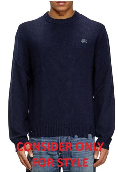 SWEATER - BROWN