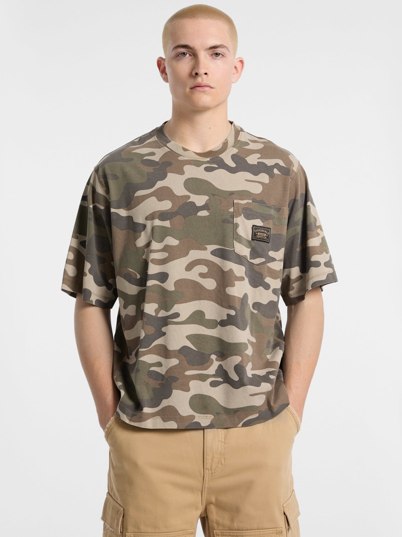 T-SHIRT - CAMO