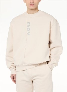 SWEATSHIRT - GREY