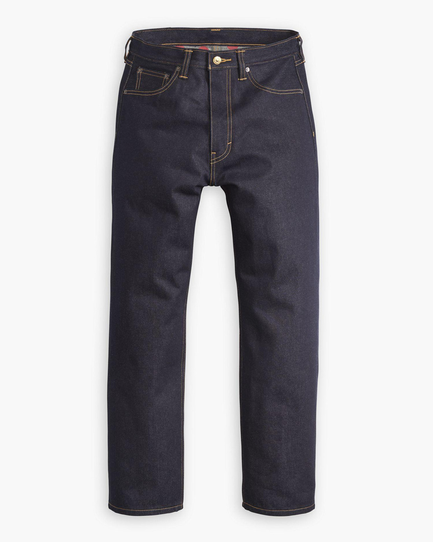 JEANS - RIGID GOLD