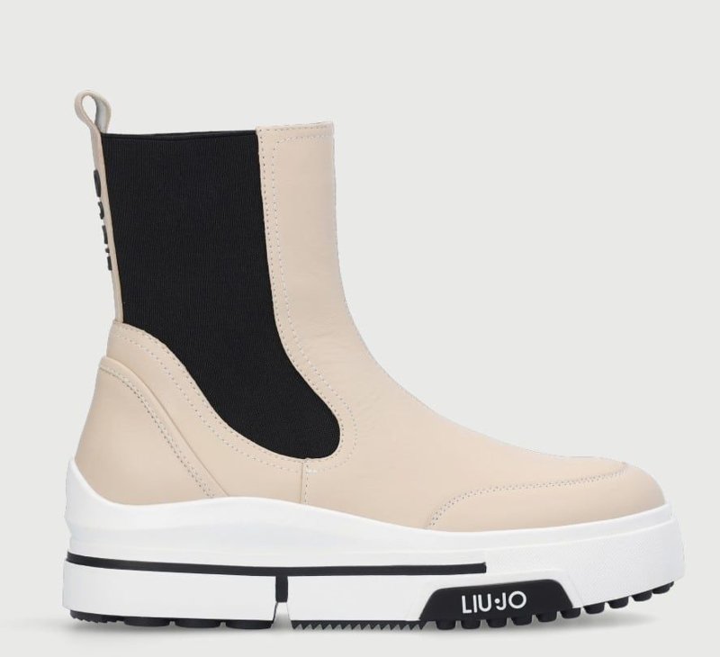 SNEAKERS - NUDE