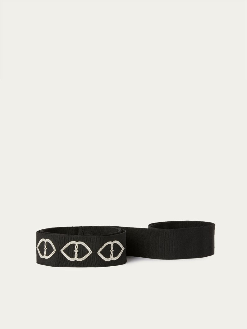 BELT - NUDE