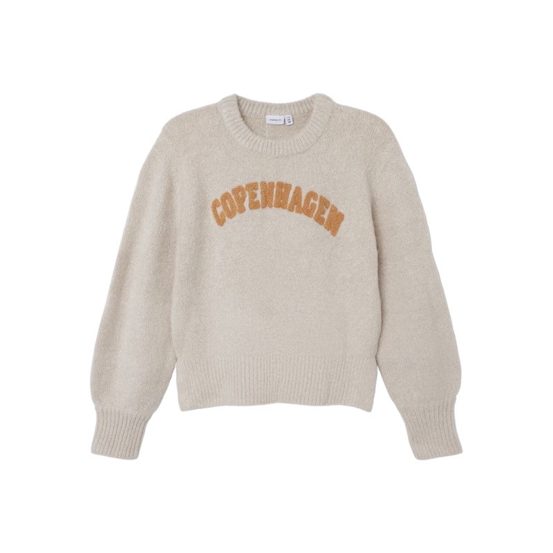 SWEATSHIRT - PEYOTE MELANGE