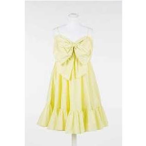 DRESS - LIME